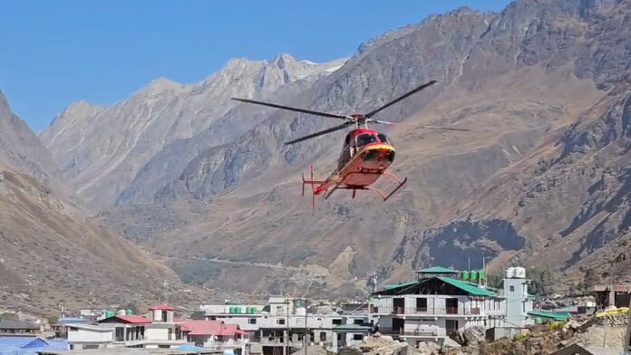 केदारनाथ हेली सेवा होगी हाईटेक, यात्रियों को मिलेगा सुरक्षित और सुगम सफर : यूकाडा केदारनाथ हेली सेवा होगी हाईटेक, यात्रियों को मिलेगा सुरक्षित और सुगम सफर : यूकाडा