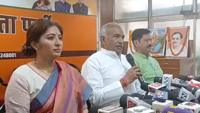 वायरल पत्र से मेरा कोई लेना-देना नहीं : अरविंद पाण्डेय वायरल पत्र से मेरा कोई लेना-देना नहीं : अरविंद पाण्डेय