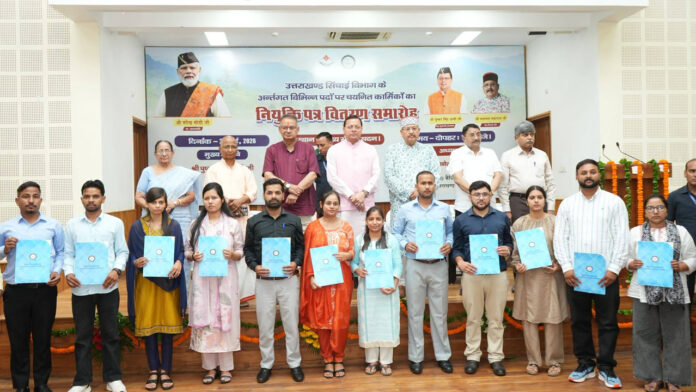 मुख्यमंत्री धामी ने चयनित 483 अभ्यर्थियों को नियुक्ति पत्र प्रदान किए