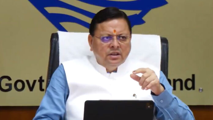 मुख्यमंत्री धामी ने प्रदान की विभिन्न विकास योजनाओं के लिए ₹ 1096 करोड़ की वित्तीय स्वीकृति मुख्यमंत्री धामी ने प्रदान की विभिन्न विकास योजनाओं के लिए ₹ 1096 करोड़ की वित्तीय स्वीकृति