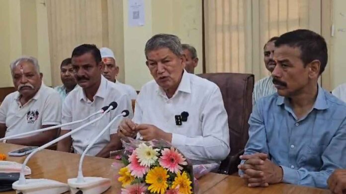 प्राधिकरण बने जनता से उगाही का माध्यम : हरीश रावत