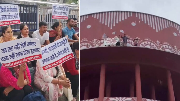 उग्र हुआ नर्सिंग अभ्यर्थियों का आंदोलन उग्र हुआ नर्सिंग अभ्यर्थियों का आंदोलन