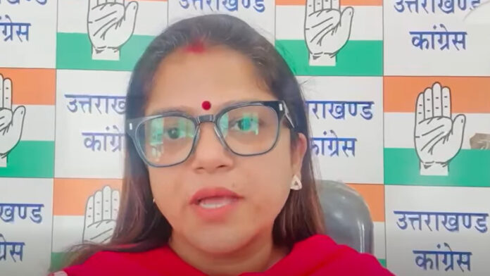 चम्पावत गैंगरेप पर कांग्रेस ने बोला सरकार पर हमला चम्पावत गैंगरेप पर कांग्रेस ने बोला सरकार पर हमला