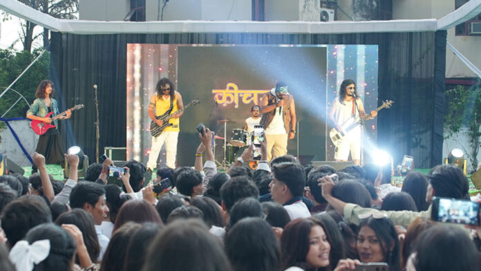 साई फेस्ट-26 में Keechad Band का जलवा, छात्रों ने जमकर किया उत्सव का आनंद साई फेस्ट-26 में Keechad Band का जलवा, छात्रों ने जमकर किया उत्सव का आनंद