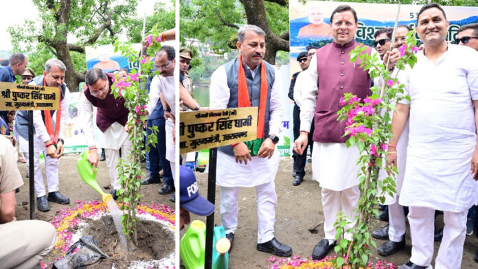 उत्तराखण्ड की संस्कृति और जीवन शैली का प्रकृति के साथ गहरा जुड़ाव रहा : मुख्यमंत्री धामी