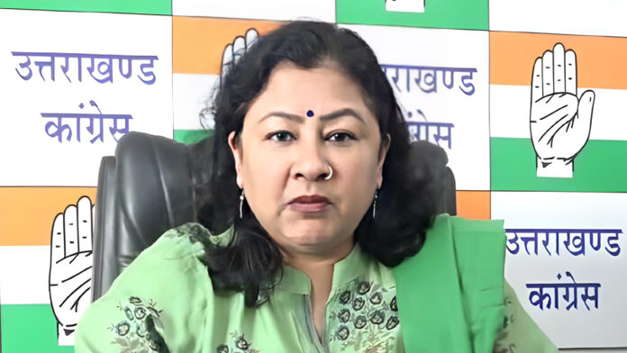 उत्तराखंड में चल रहा है माफिया राज : कांग्रेस