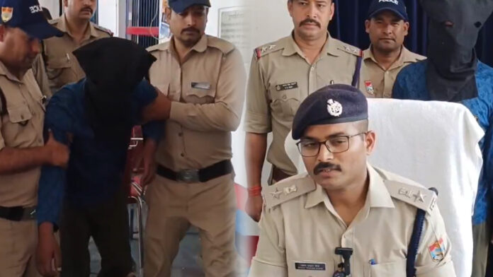मासूम का अपहरण कर दुष्कर्म करने का आरोपी गिरफ्तार