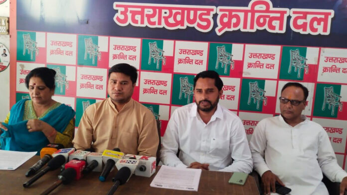 यात्रा सीजन में सुरक्षा व्यवस्था देने में सरकार विफल : उक्रांद