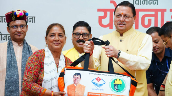 श्रमिक कल्याण के लिए प्रतिबद्ध है सरकार : धामी श्रमिक कल्याण के लिए प्रतिबद्ध है सरकार : धामी