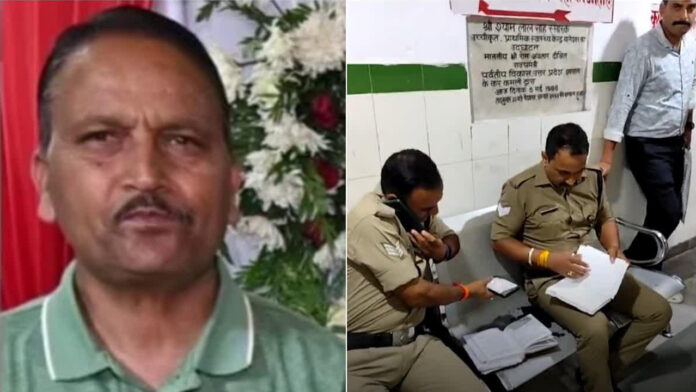 बाबू ने चाकू से गोदकर की प्रधानाचार्य की हत्या