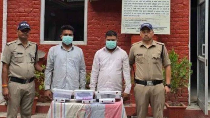 50 लाख की धोखाधड़ी का खुलासा, महिला सहित तीन गिरफ्तार