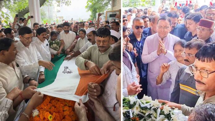 पूर्व मंत्री हीरा सिंह बिष्ट पंचतत्व में विलीन पूर्व मंत्री हीरा सिंह बिष्ट पंचतत्व में विलीन