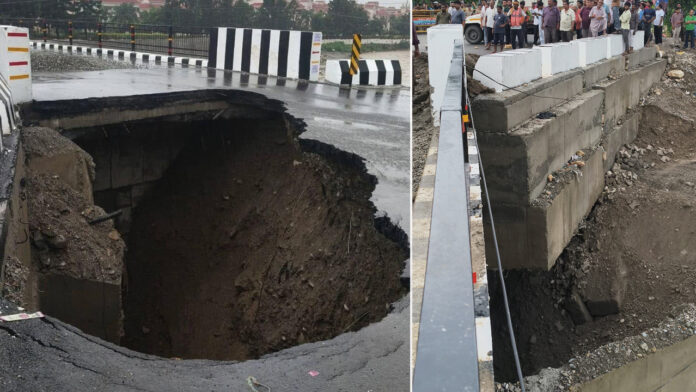 16 दिन भी नहीं टिका, 16 करोड़ का पुल!