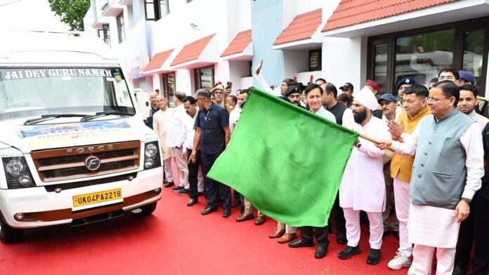सीएम धामी ने कैलाश मानसरोवर यात्रा के पहले दल को किया रवाना सीएम धामी ने कैलाश मानसरोवर यात्रा के पहले दल को किया रवाना