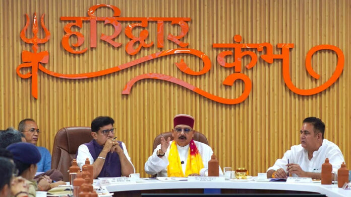 पड़ोसी राज्यों के साथ प्रभावी समन्वय स्थापित करें : महाराज पड़ोसी राज्यों के साथ प्रभावी समन्वय स्थापित करें : महाराज