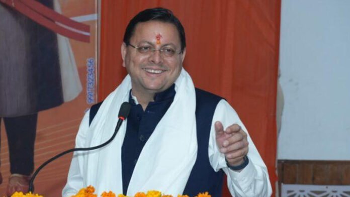 जनसेवा ही सरकार का मूल उद्देश्य : मुख्यमंत्री धामी जनसेवा ही सरकार का मूल उद्देश्य : मुख्यमंत्री धामी