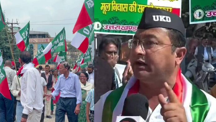 आशुतोष नेगी यूकेडी से निष्कासित