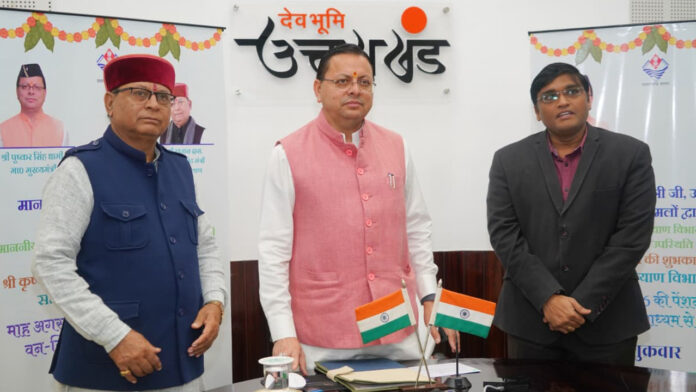 सीएम धामी ने 147 करोड़ की पेंशन राशि का किया वन क्लिक भुगतान