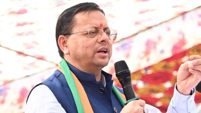 कांग्रेस के नेता आजकल राजनीति कम और कॉमेडी ज्यादा कर रहे : सीएम धामी