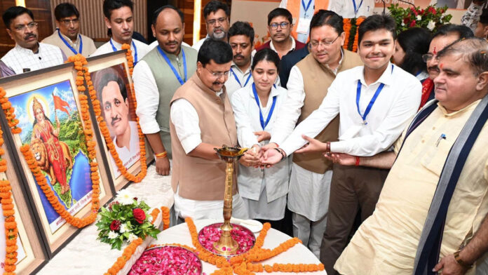 युवा शक्ति के सामर्थ्य से बनेगा विकसित उत्तराखंड : धामी युवा शक्ति के सामर्थ्य से बनेगा विकसित उत्तराखंड : धामी
