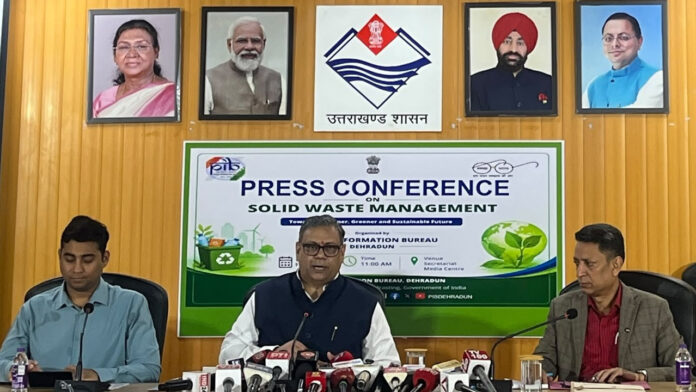 ठोस अपशिष्ट प्रबंधन को मिलेगी नई गति : डॉ. धकाते ठोस अपशिष्ट प्रबंधन को मिलेगी नई गति : डॉ. धकाते