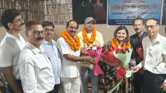 मूलचंद शीर्षवाल जिलाध्यक्ष व ज्योति भट्ट महामंत्री निर्वाचित मूलचंद शीर्षवाल जिलाध्यक्ष व ज्योति भट्ट महामंत्री निर्वाचित