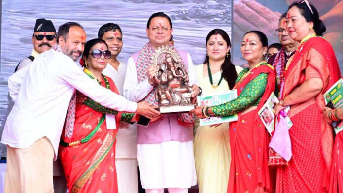हरितालिका तीज उत्सव का सीएम धामी ने किया शुभारंभ