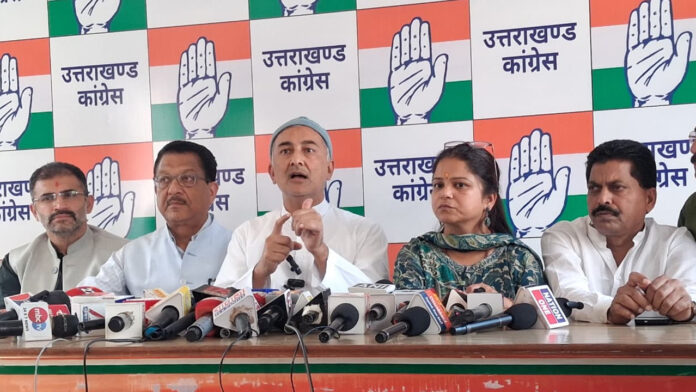 कांग्रेस विधायक ने भाजपा पर लगाया चुनाव में धांधली करने का आरोप कांग्रेस विधायक ने भाजपा पर लगाया चुनाव में धांधली करने का आरोप