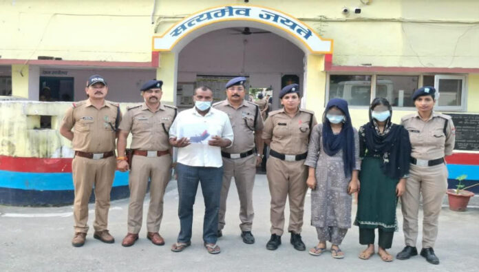 युवती की मौत के मामले में तीन आरोपी गिरफ्तार