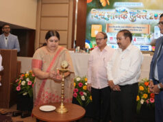 भारतीय मानक ब्यूरो ने विश्व मानक दिवस 2026 समारोह का किया आयोजन World Standards Day 2026 celebration organized by BIS