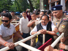 अंकिता भंडारी हत्याकांड प्रकरण में कांग्रेस ने किया विरोध प्रदर्शन Congress protested in Ankita Bhandari murder case