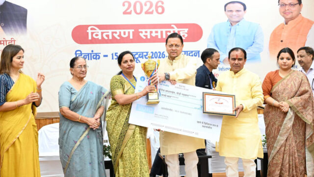 CM Dhami honored 63 meritorious students and six principals