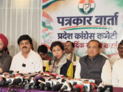 प्रदेशभर में हुए सभी भ्रष्टाचारों का कच्चा चिट्ठा खोलेगी कांग्रेस : शैलजा Congress will expose full record of corruption