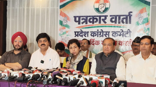 Congress will expose full record of corruption