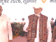 उत्तराखंड के 8 लाख किसानों को पीएम मोदी की सौगात, खातों में ट्रांसफर किये ₹161.96 करोड़ उत्तराखंड के 8 लाख किसानों को पीएम मोदी की सौगात, खातों में ट्रांसफर किये ₹161.96 करोड़