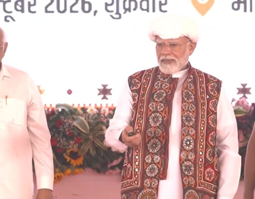 उत्तराखंड के 8 लाख किसानों को पीएम मोदी की सौगात, खातों में ट्रांसफर किये ₹161.96 करोड़ उत्तराखंड के 8 लाख किसानों को पीएम मोदी की सौगात, खातों में ट्रांसफर किये ₹161.96 करोड़